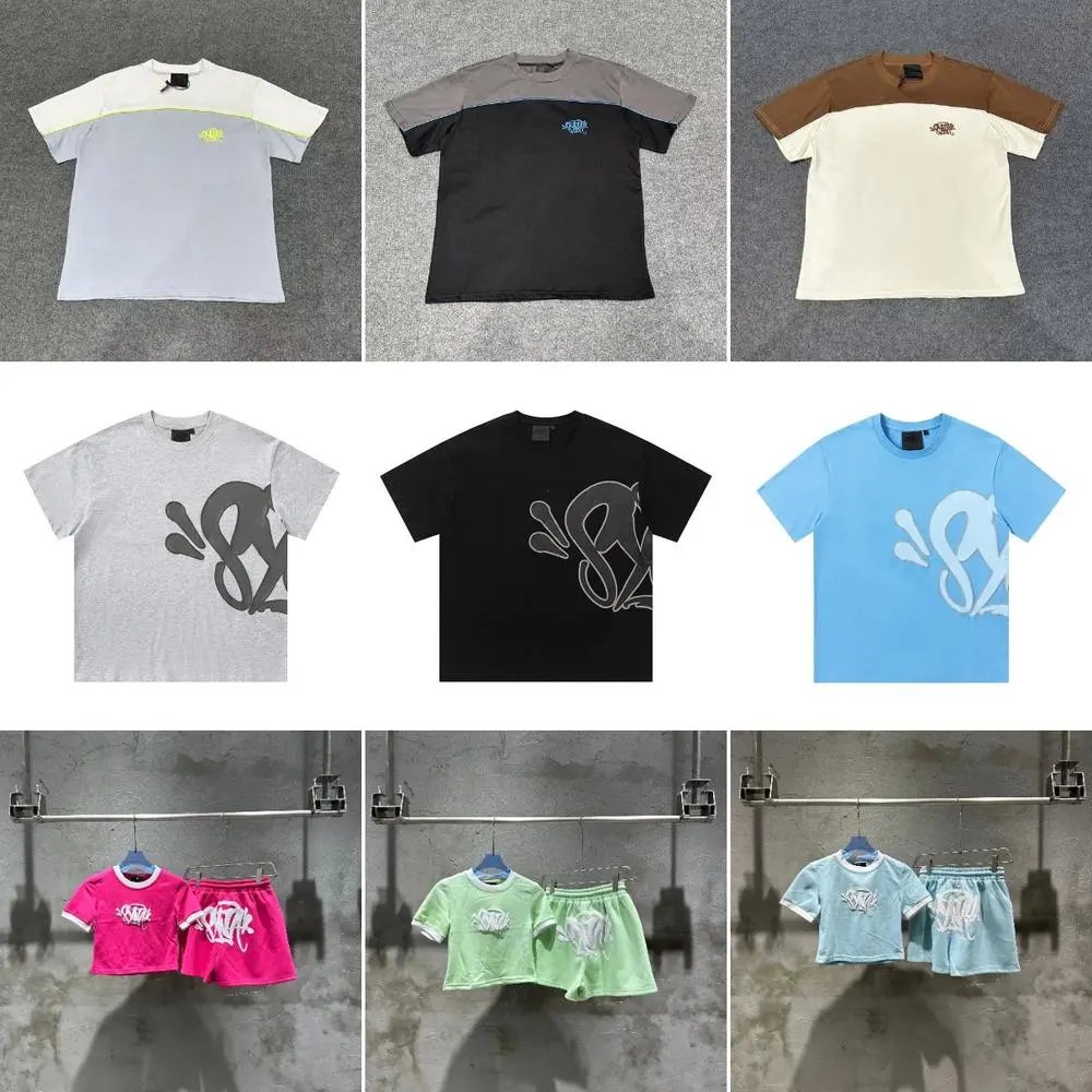 Syna World suit — W2CFinds curated find