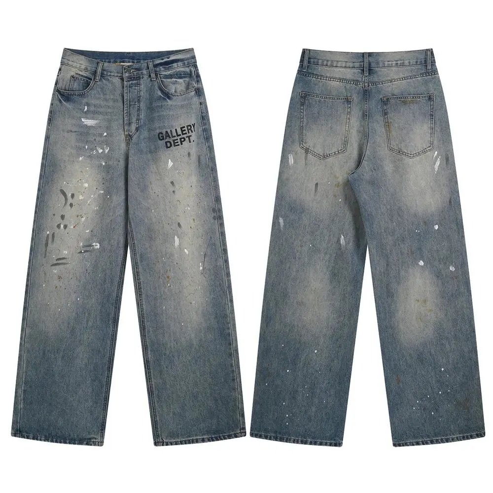 Gallery Dept Jeans — W2CFinds curated find