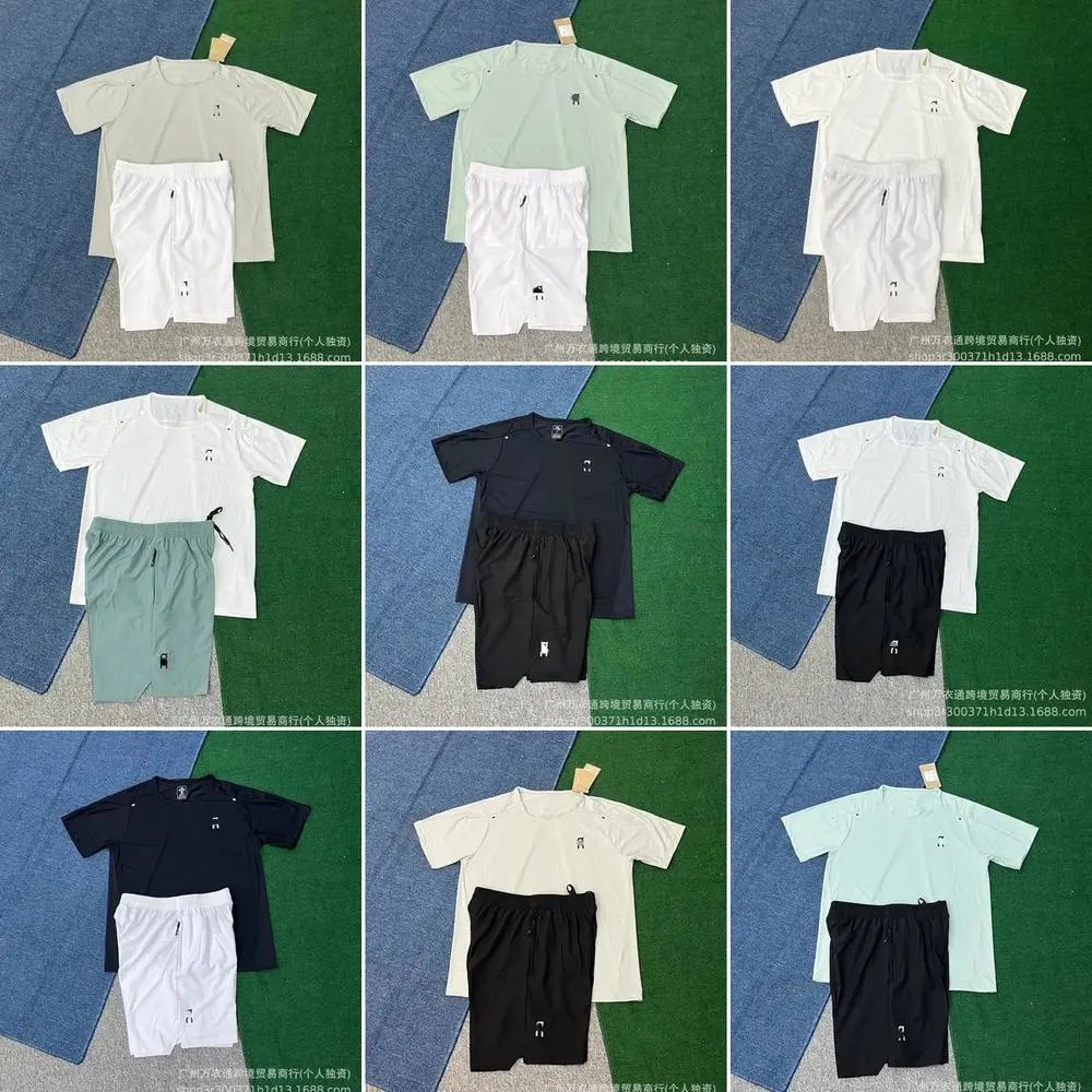 On Running Suit — W2CFinds curated find