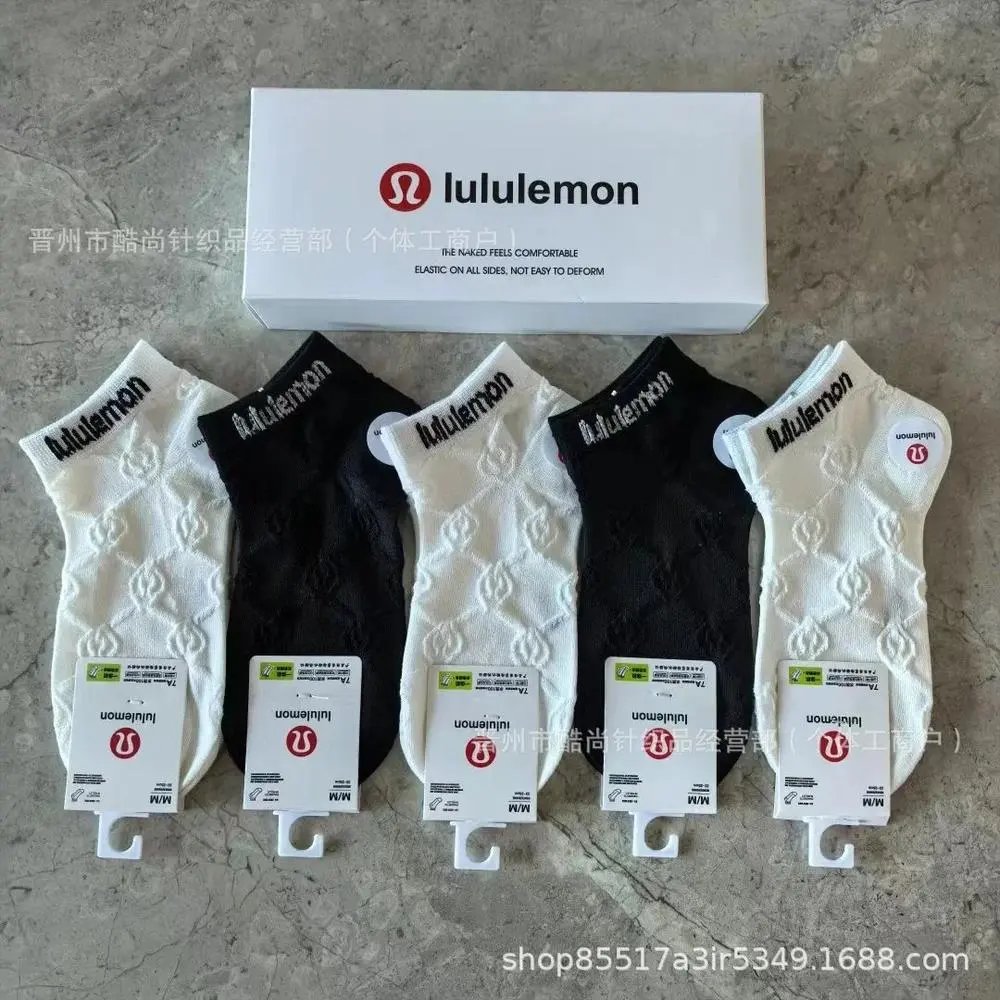 lululemon Socks Ankle — Style 6