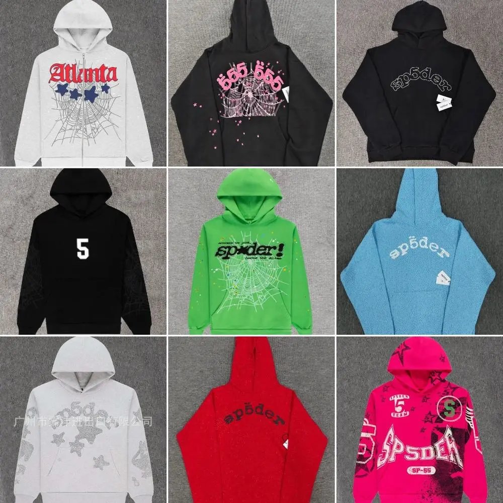 Sp5der Hoodie