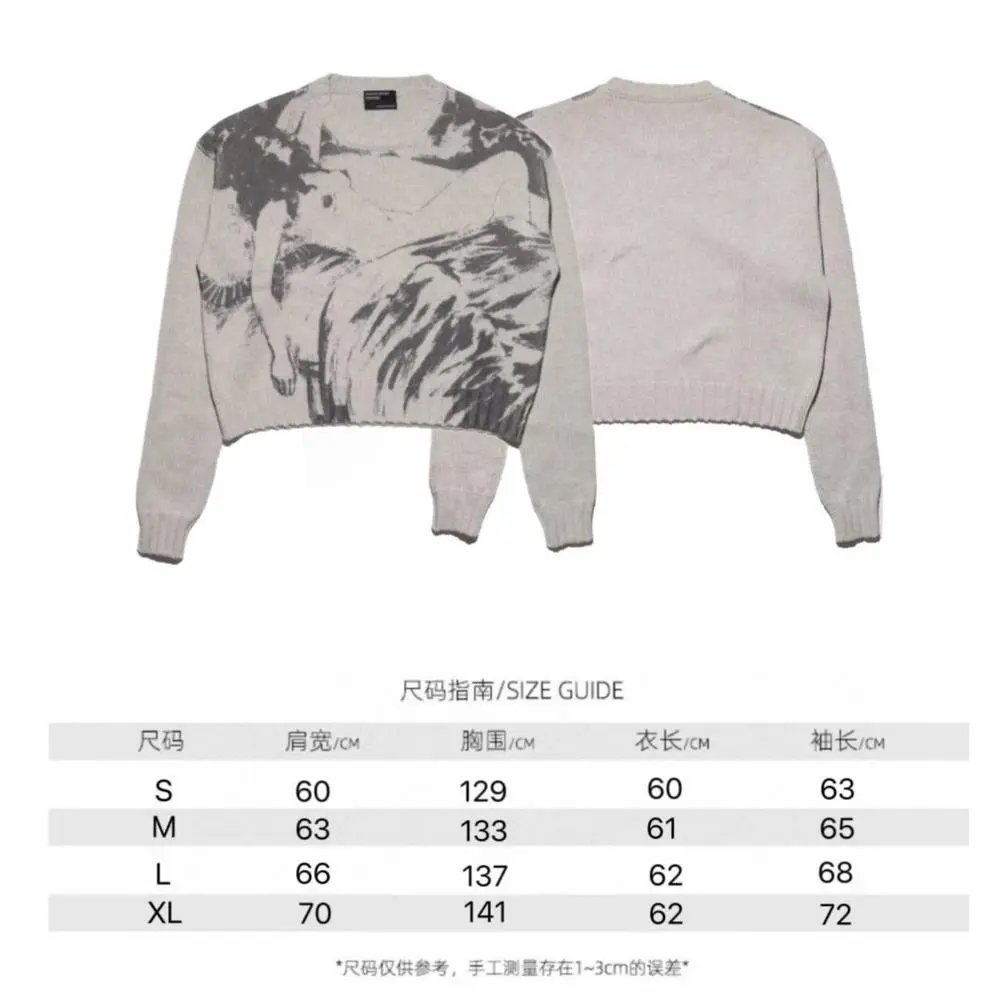 Unbranded Knitwear Graphic and striped knit sweaters — Style 9