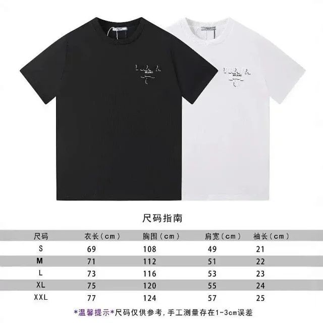 Prada T-Shirts Short-Sleeve Crew-Neck T-Shirt product detail image 5