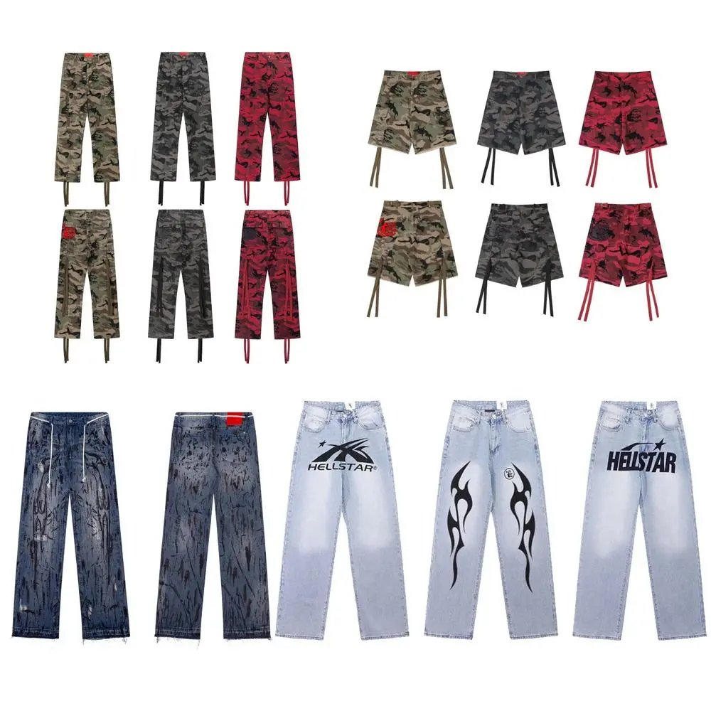 Hellstar Jeans — W2CFinds curated find