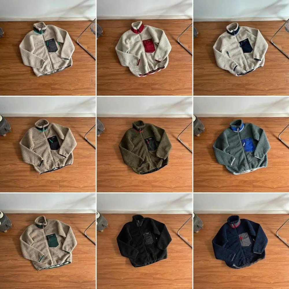 Patagonia Jacket — W2CFinds curated find