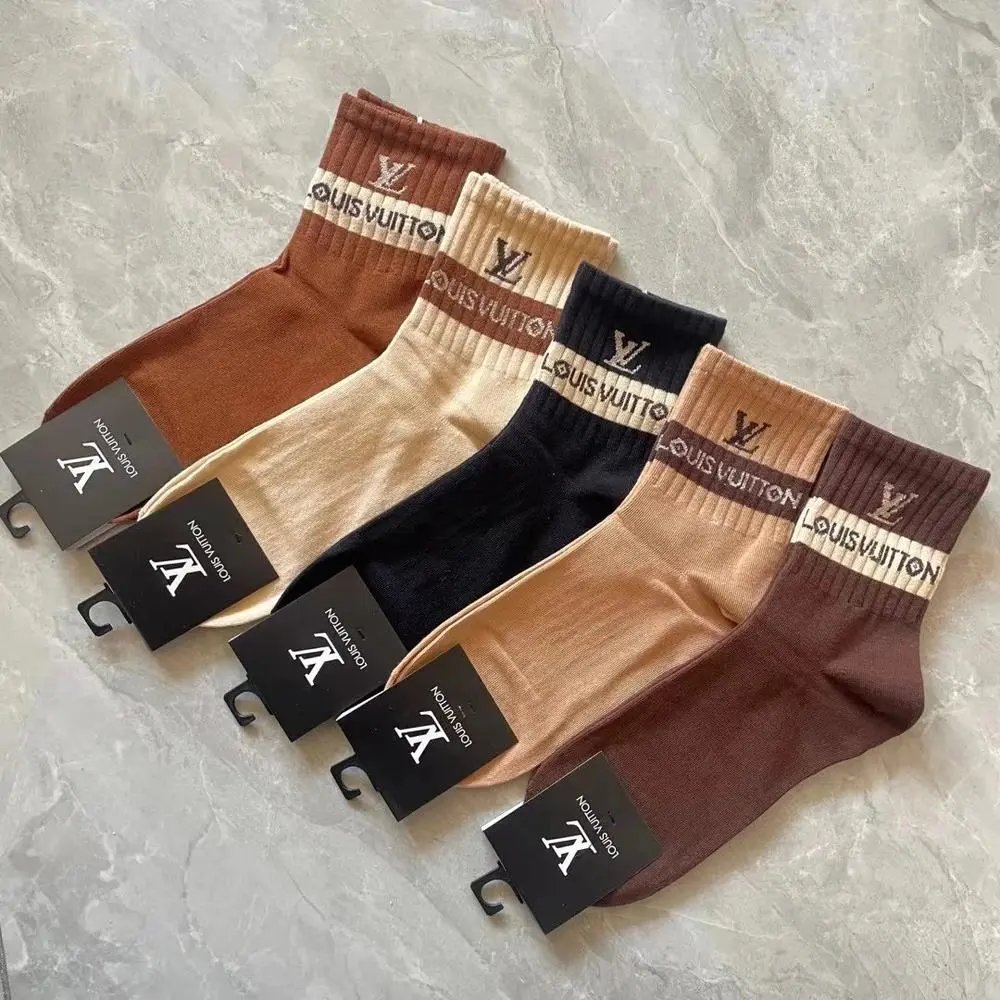 Gucci Socks Logo-Patterned Crew — Style 9