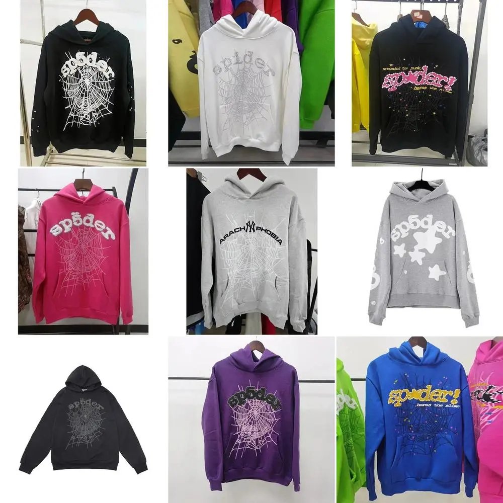 Sp5der Hoodie  — W2CFinds curated find
