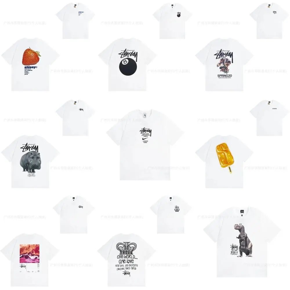 Stussy T-shirt — W2CFinds curated find
