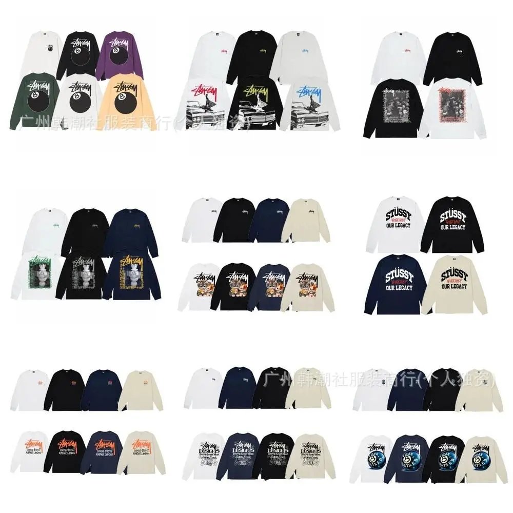Stussy Longsleeves — W2CFinds curated find