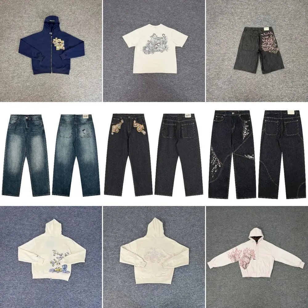 Derschutze Hoodie — W2CFinds curated find