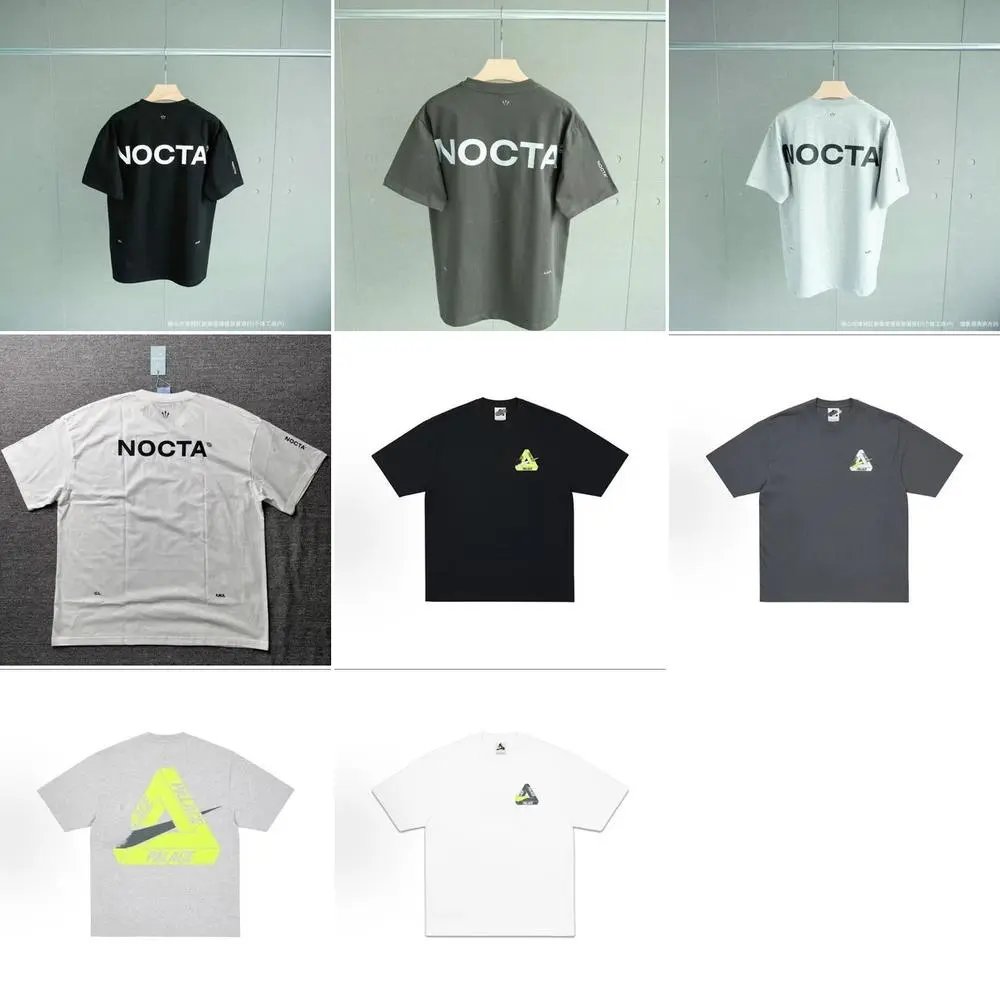 Nike Nocta Tee — W2CFinds curated find