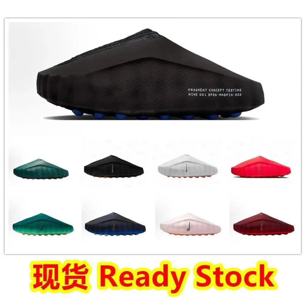 Nike Mind 001 Slippers — W2CFinds curated find