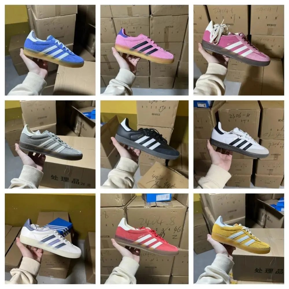 Adidas Samba  — W2CFinds curated find