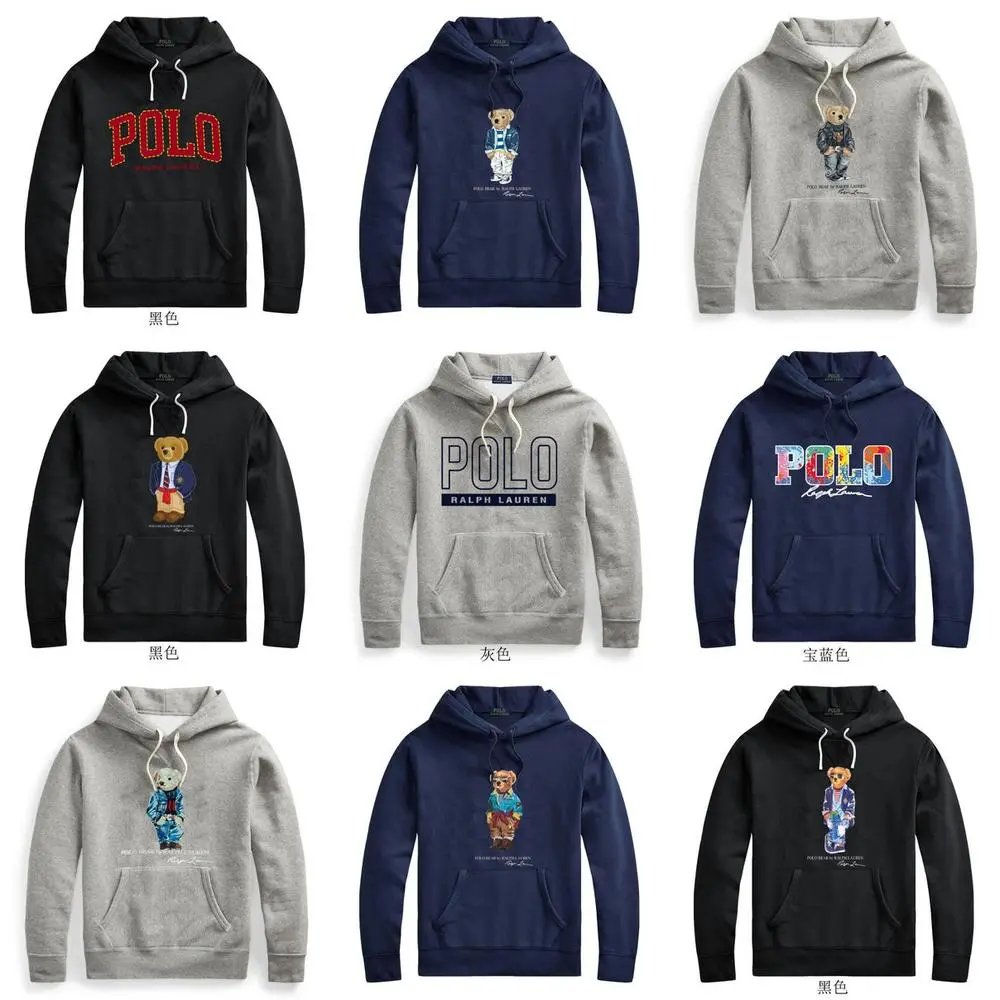 Ralph Lauren Hoodie