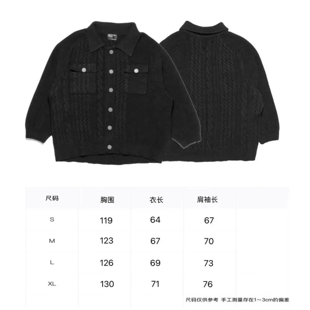 Unbranded Knitwear Graphic and striped knit sweaters — Style 5