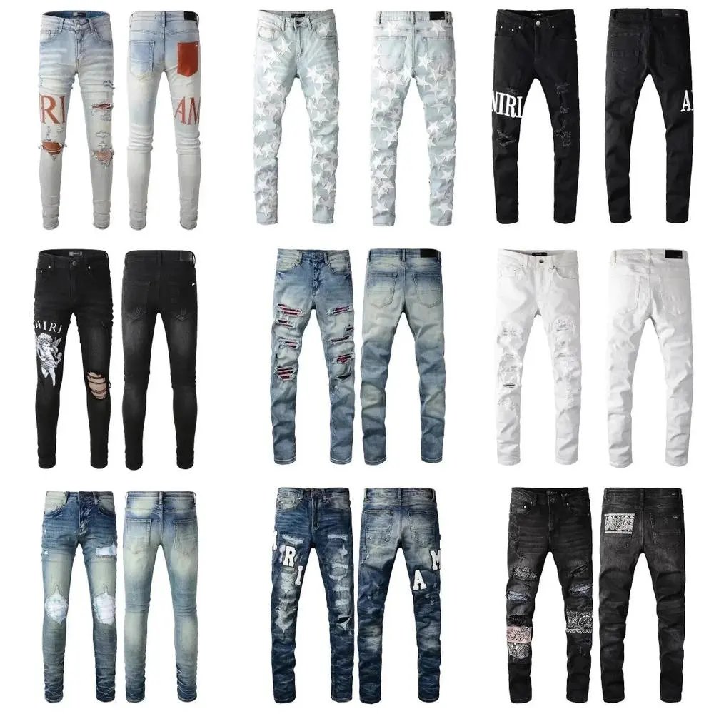 Amiri jean — W2CFinds curated find