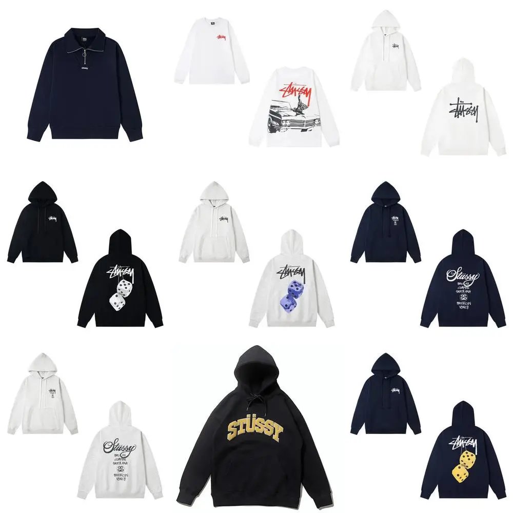 Stussy Hoodie — W2CFinds curated find