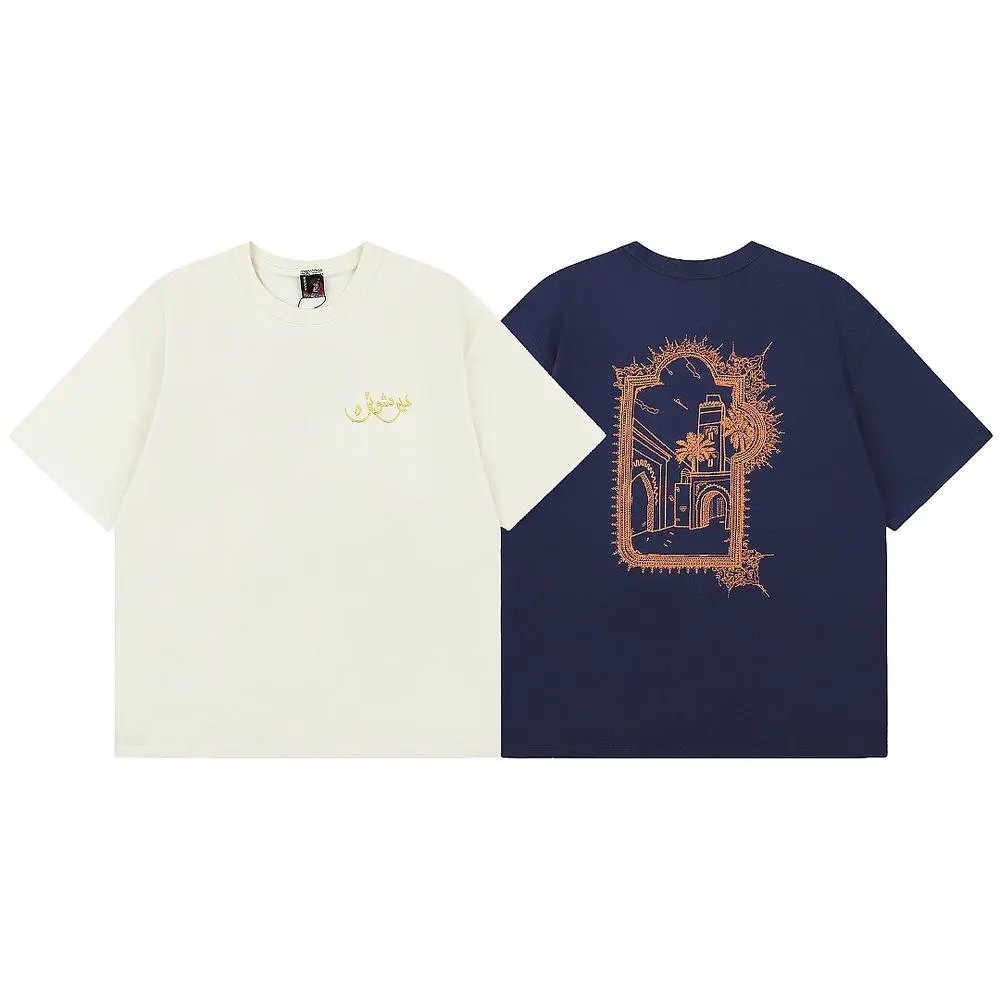 Saint Michael Tee