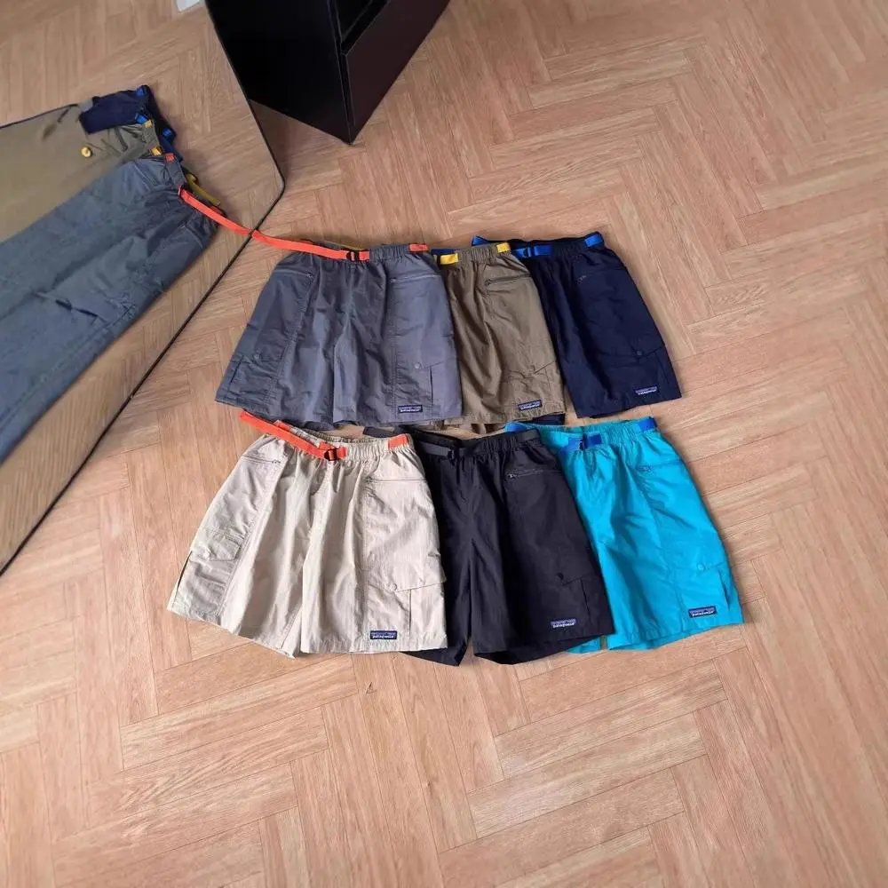 Patagonia Short — W2CFinds curated find