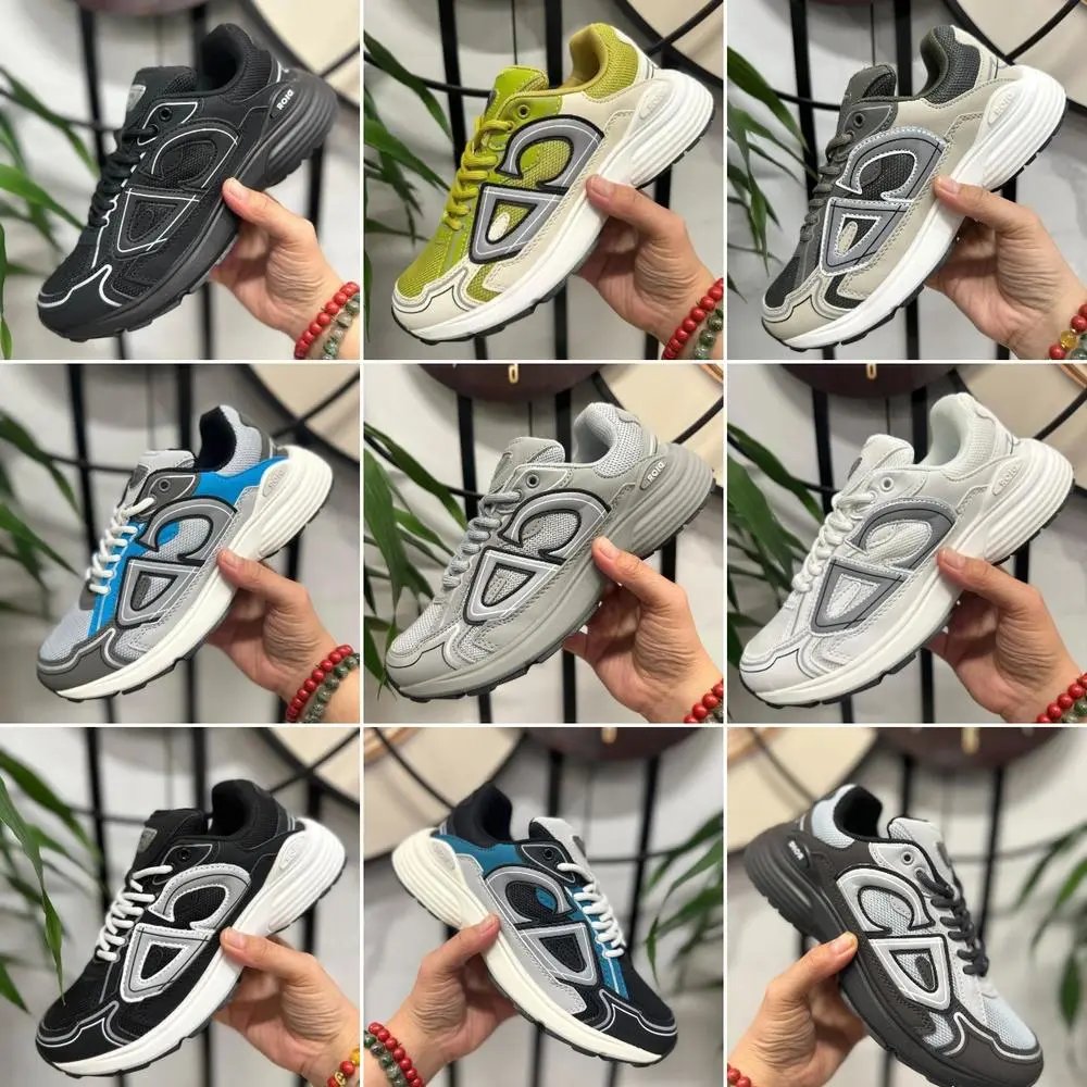 Dior B30 — W2CFinds curated find