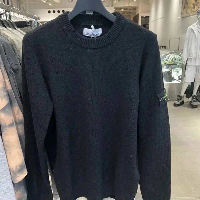 Stone Island sweater — W2CFinds curated find