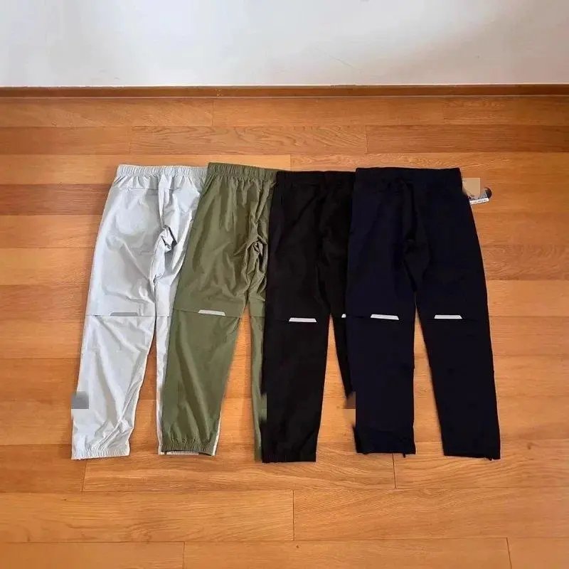 On Running Pants