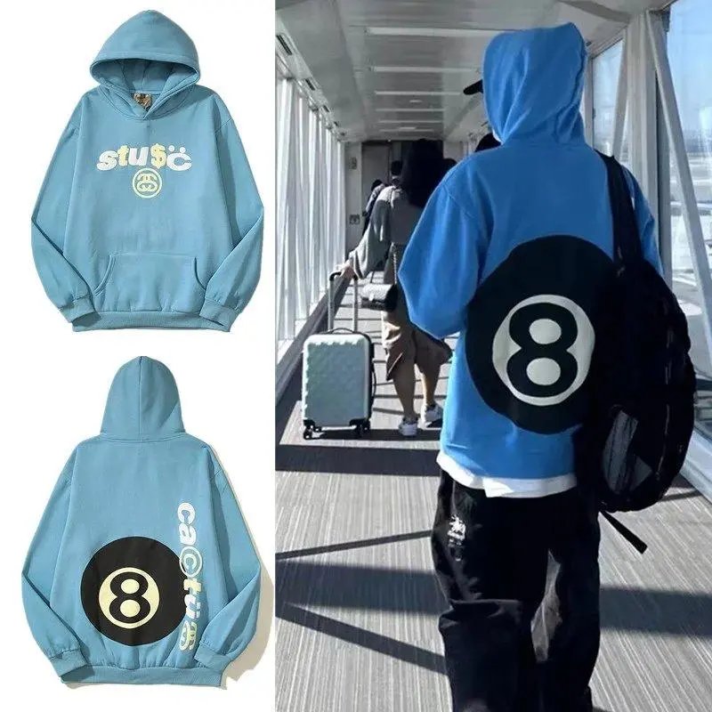 Stussy Hoodie — W2CFinds curated find