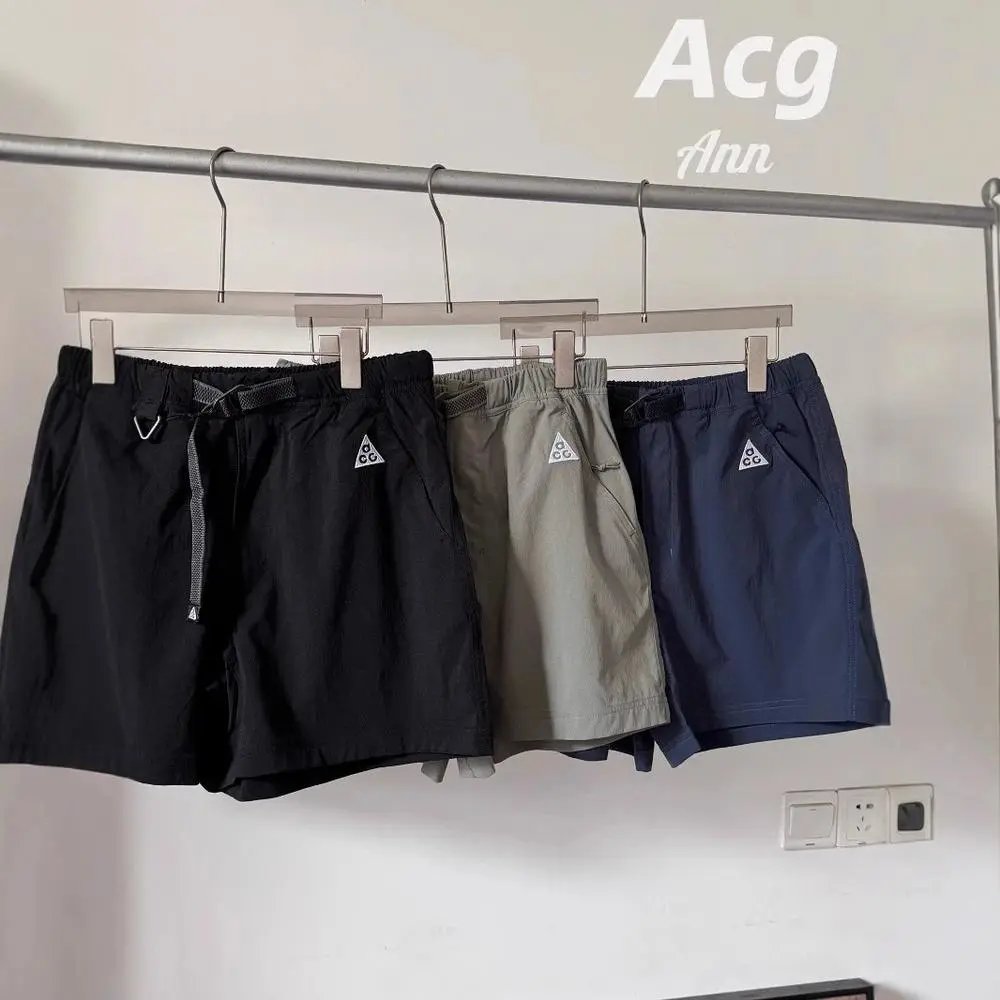 Nike Shorts — W2CFinds curated find