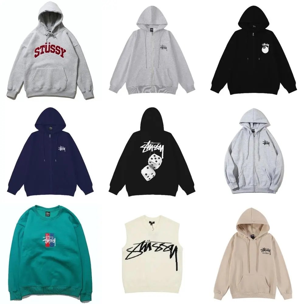 Stüssy Hoodie — W2CFinds curated find