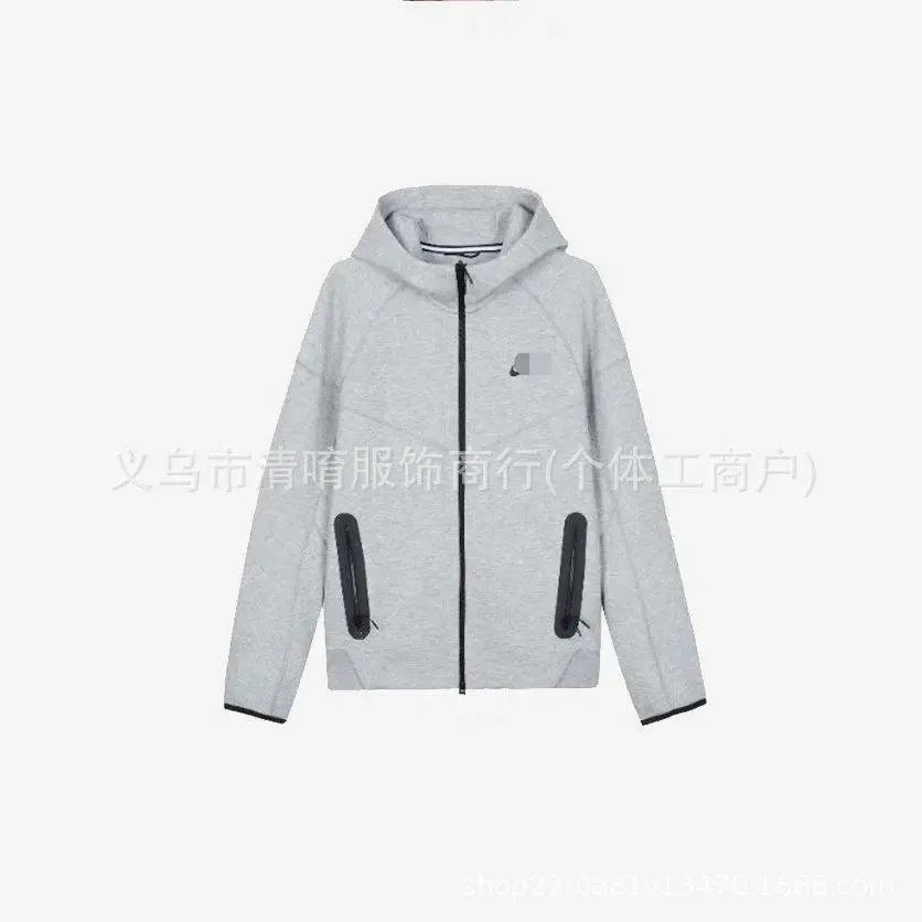 Nike Suit — W2CFinds curated find