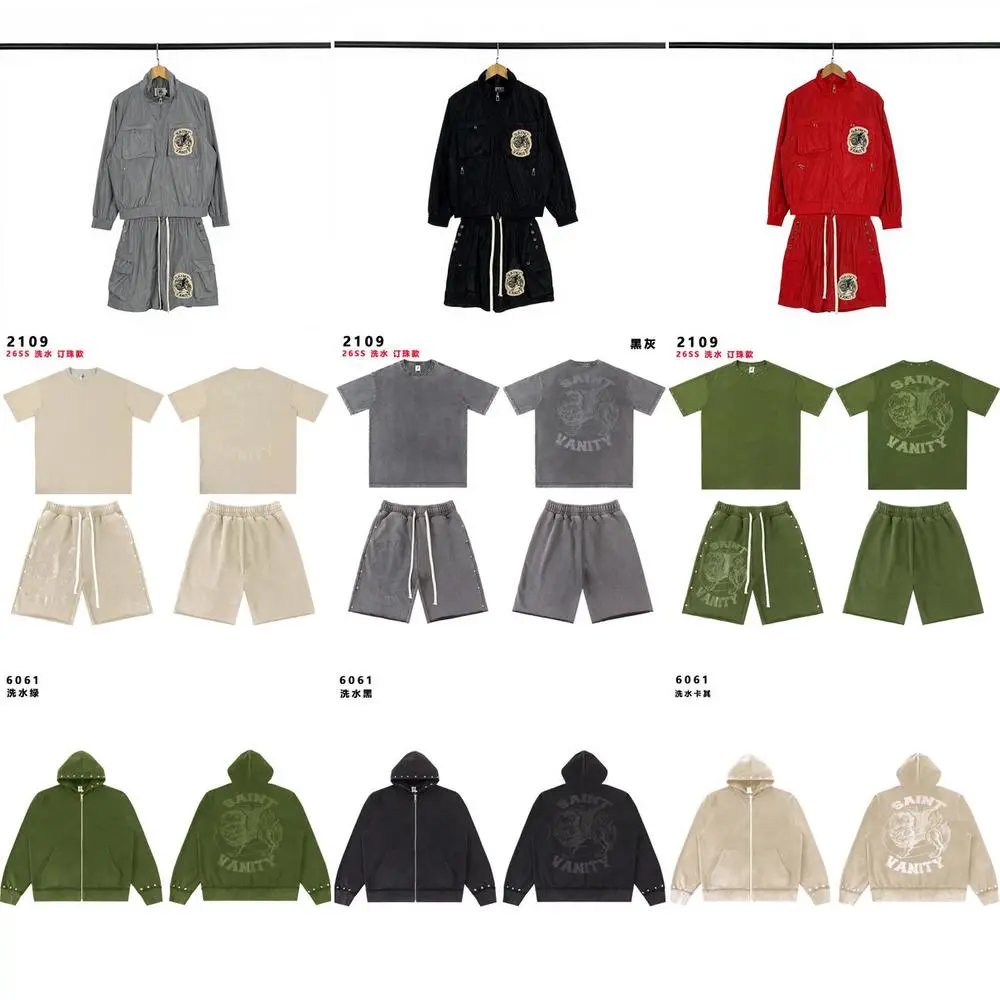 Saint Vanity Suits — W2CFinds curated find