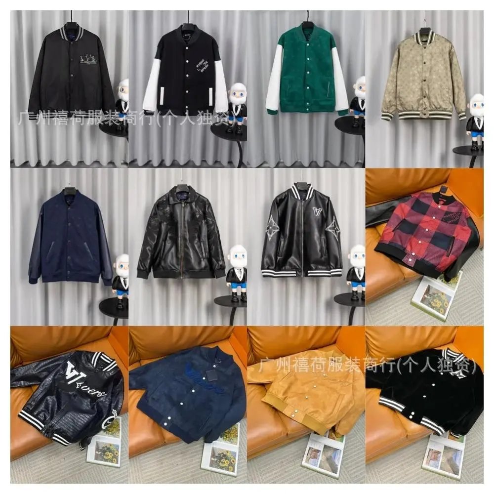 Louis Vuitton Jacket — W2CFinds curated find