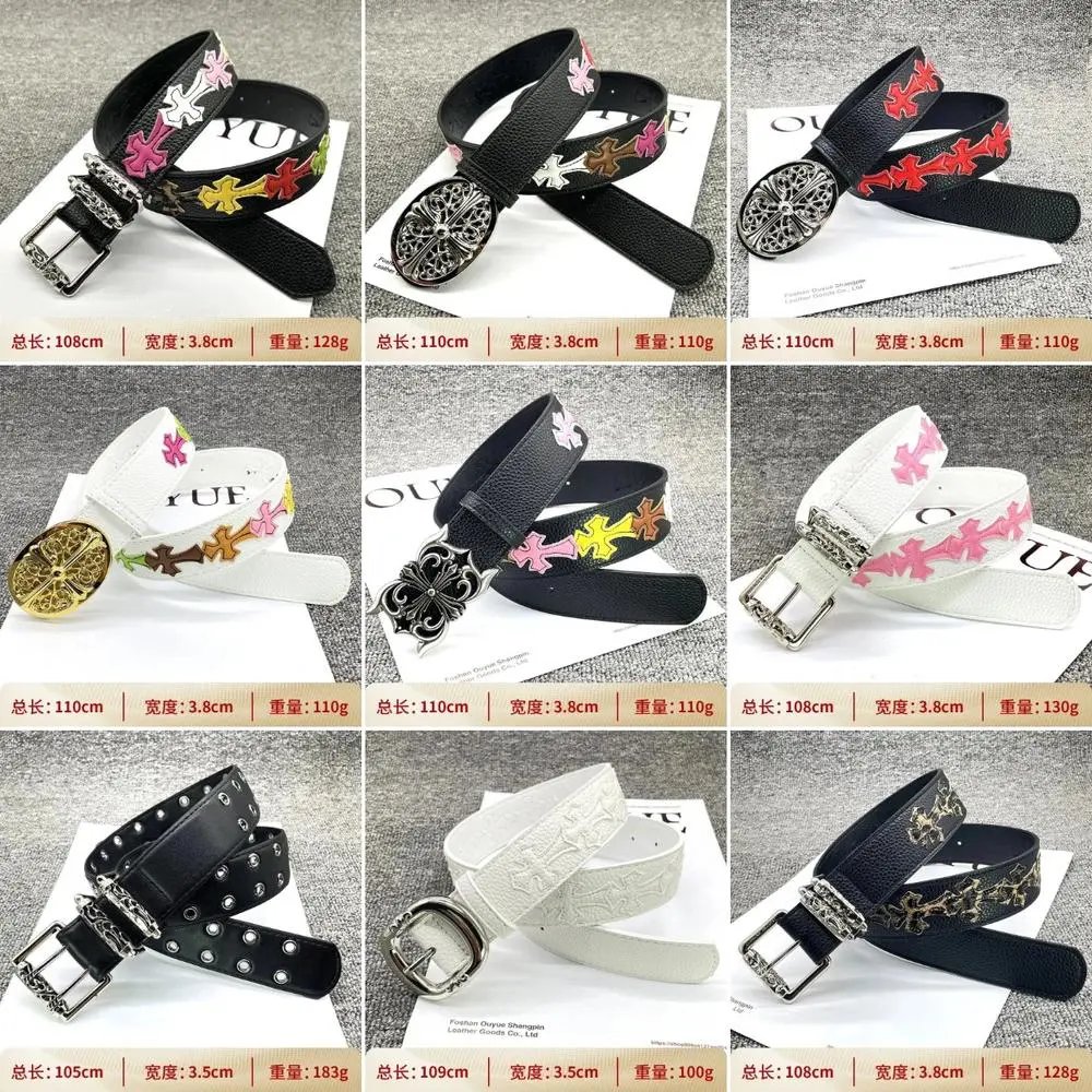 Chrome Hearts Belt