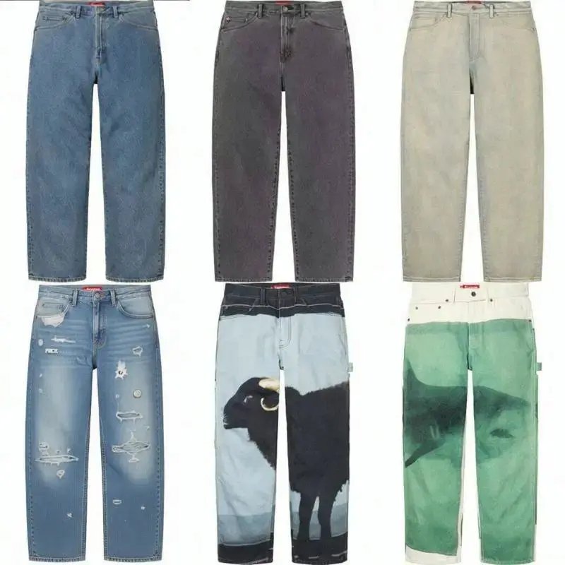 Supreme Denim Pants — W2CFinds curated find