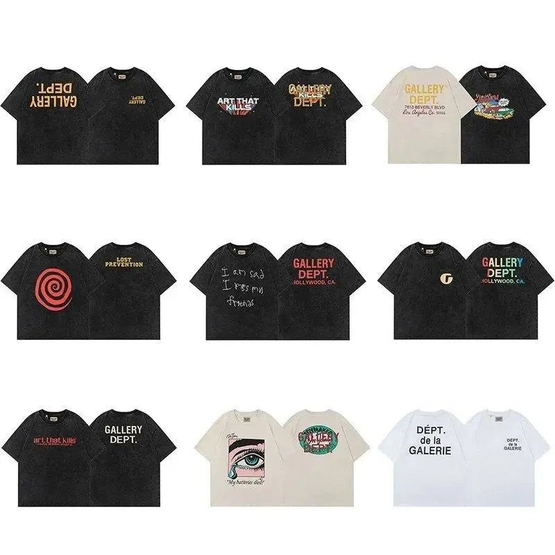 Gallery dept tee — W2CFinds curated find