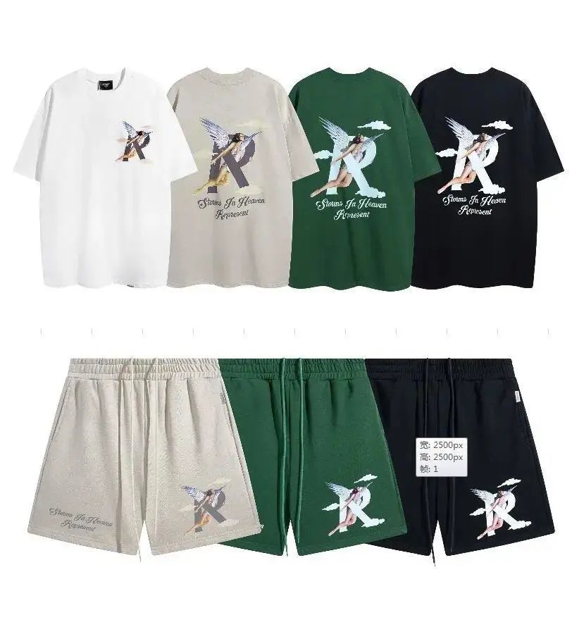 Represent T-shirt — W2CFinds curated find