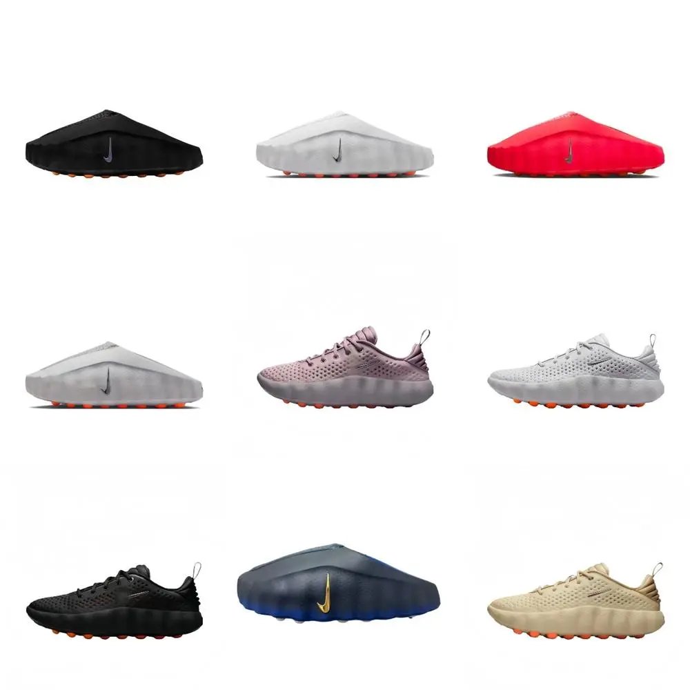 Nike Mind 002  — W2CFinds curated find