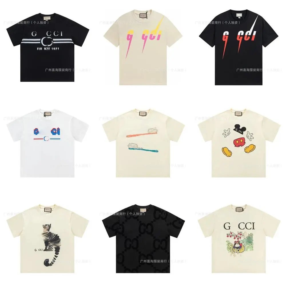 Gucci Tee — W2CFinds curated find