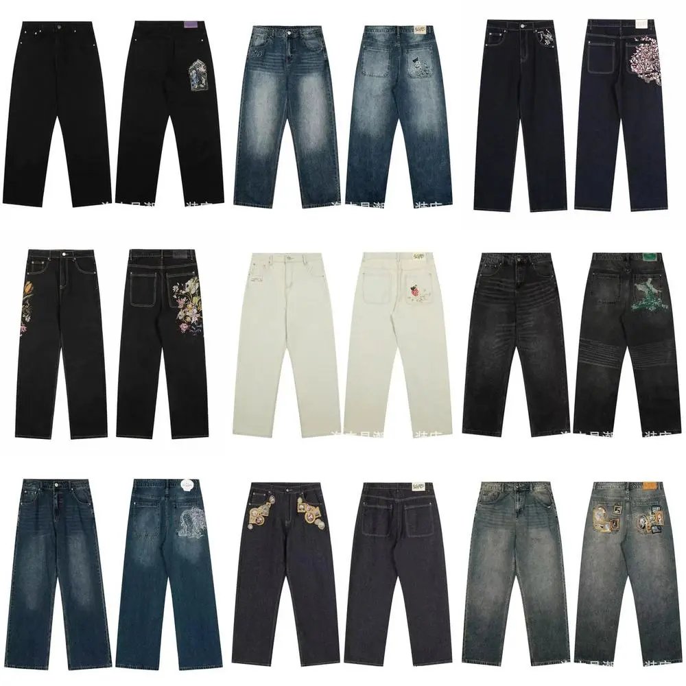 Gallery Dept Jeans — W2CFinds curated find