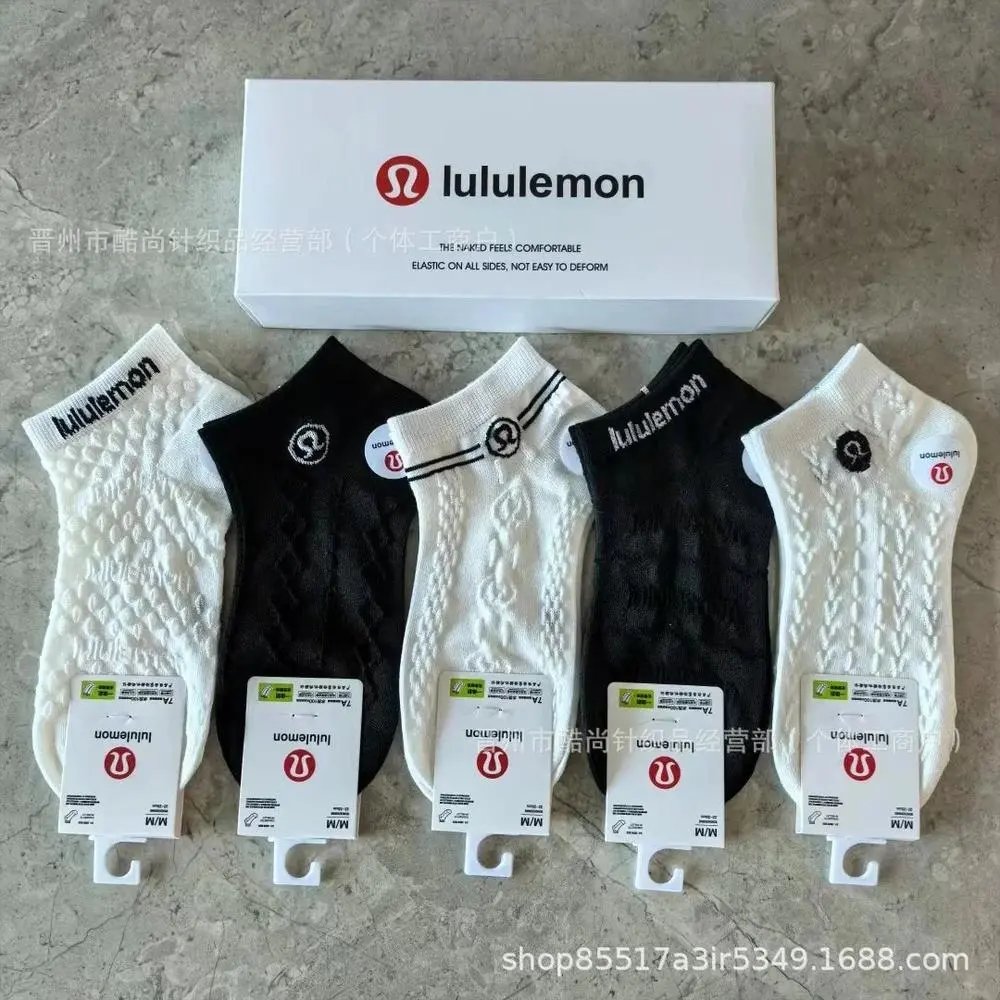 lululemon Socks Ankle — Style 7