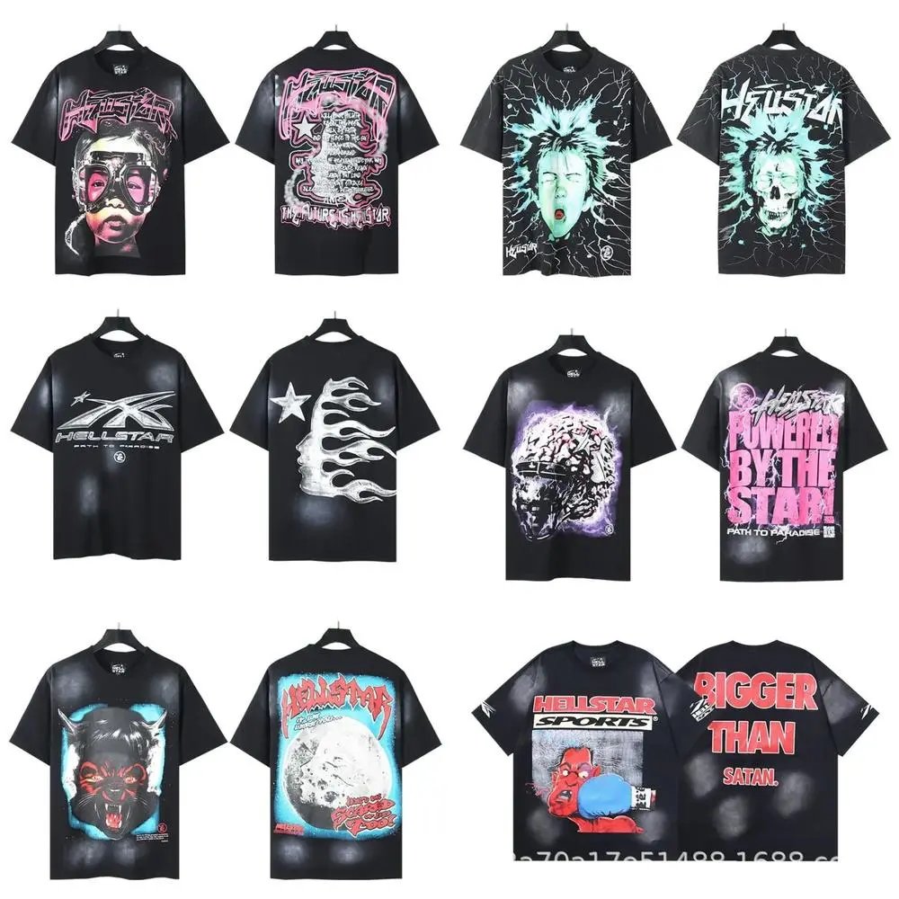 Hellstar Studios Tee
