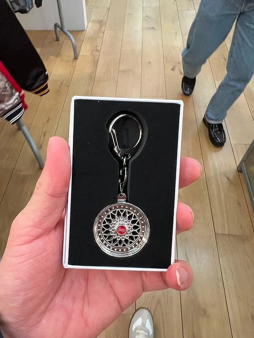 Supreme Keychain — W2CFinds curated find