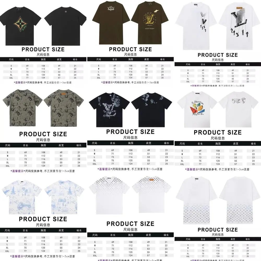 Louis Vuitton T-shirt