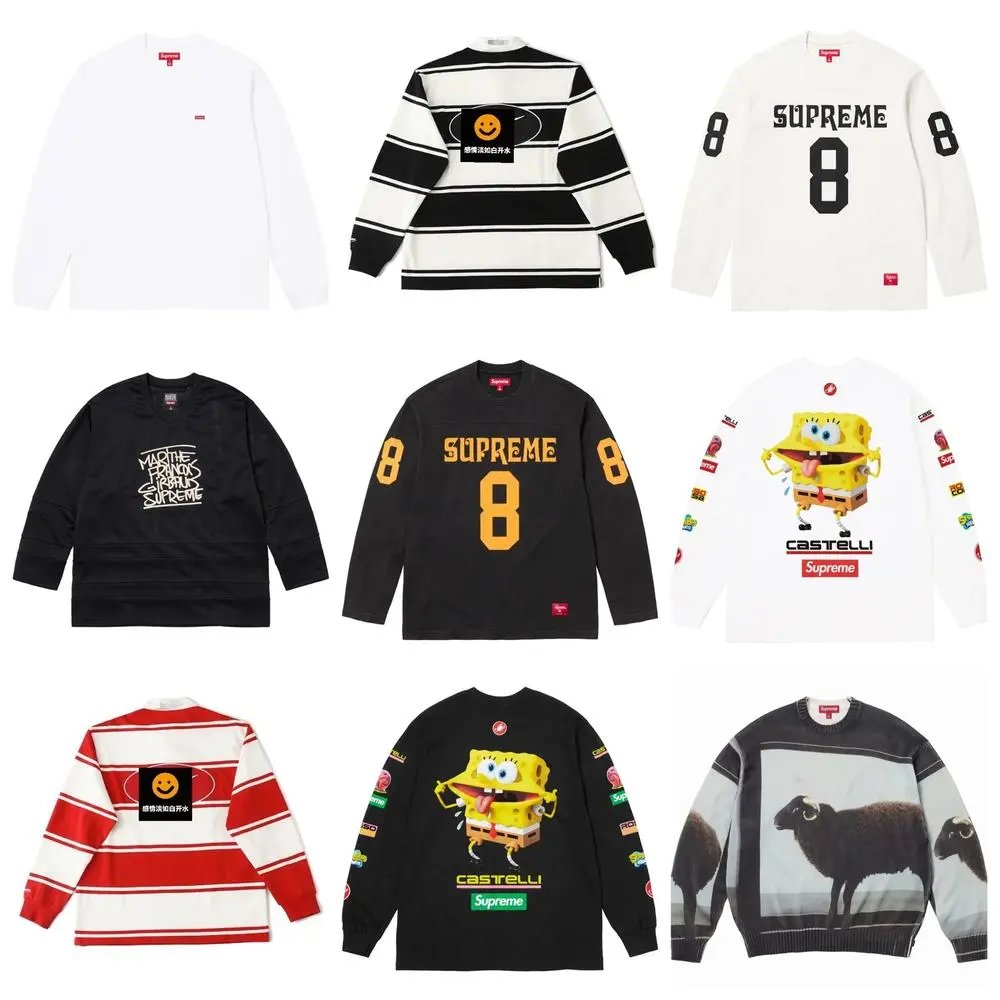 Supreme Long Sleeve — W2CFinds curated find
