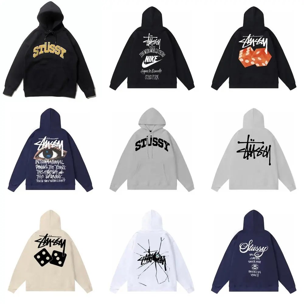 Stussy — W2CFinds curated find