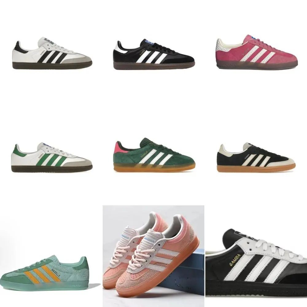 Adidas Sneakers