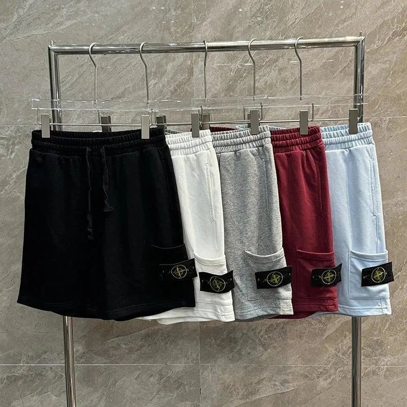 Stone Island Shorts — W2CFinds curated find