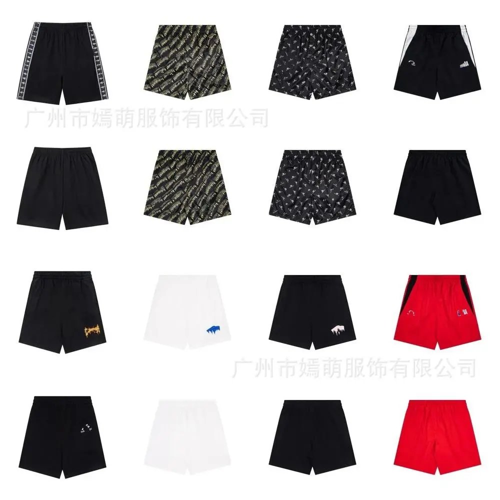 Balenciaga Shorts