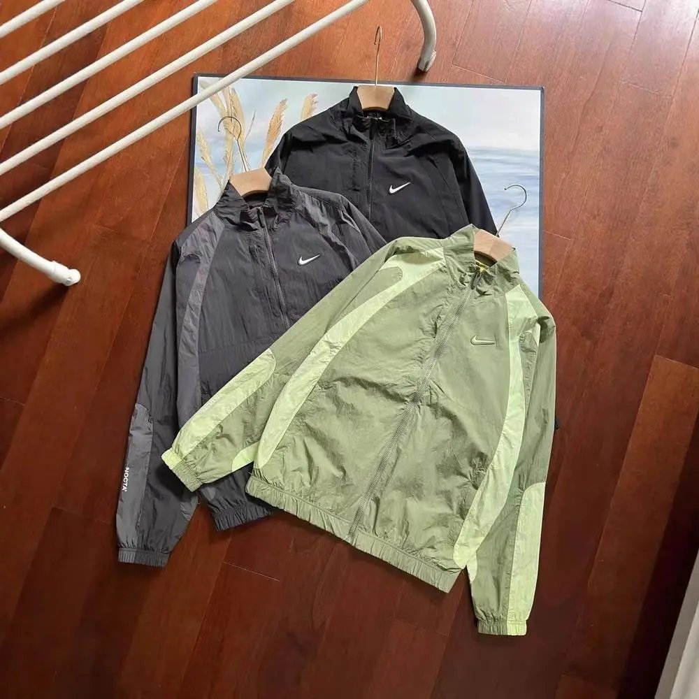 Nike Jacket — W2CFinds curated find