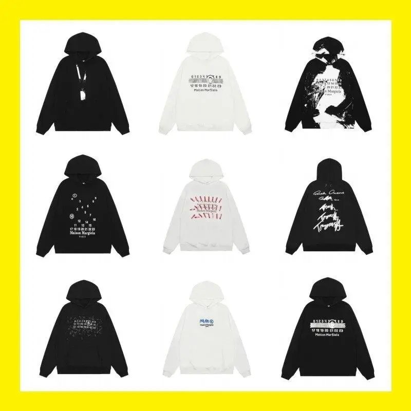 Maison Margiela Hoodie